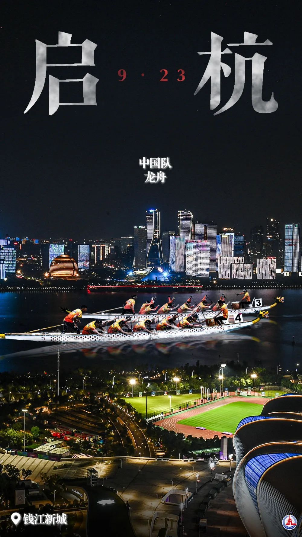 博悦网络测速
